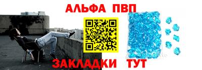 каннабис Донской