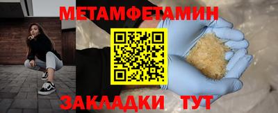 mix Дубна