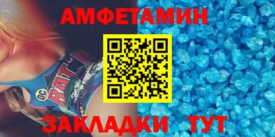 каннабис Донской