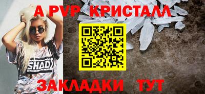 mix Дубна