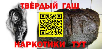 соль ск Азнакаево