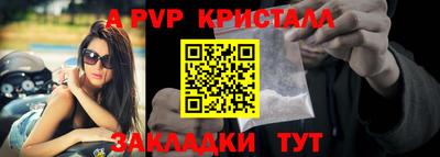 каннабис Донской