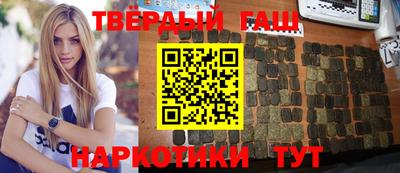 mix Дубна