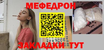 mix Дубна