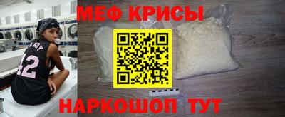 каннабис Донской
