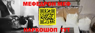 каннабис Донской