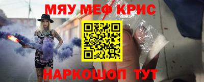 mix Дубна