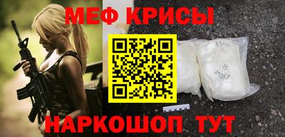 mix Дубна
