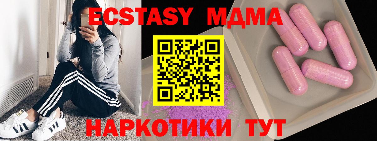 Гашиш Краснотурьинск