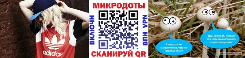 Галлюциногенные грибы Magic Shrooms Краснотурьинск