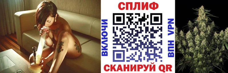 Бошки марихуана планчик  блэк спрут ССЫЛКА  Краснотурьинск  цена наркотик 